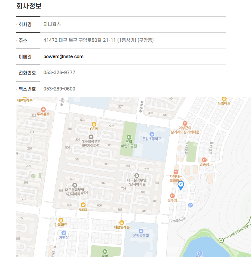65f9a6065dbc2011ebe1c93cb7b7eb61_1790762807_8121.png