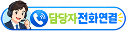 대구프린터임대 전문 지니웍스(대구복합기임대)